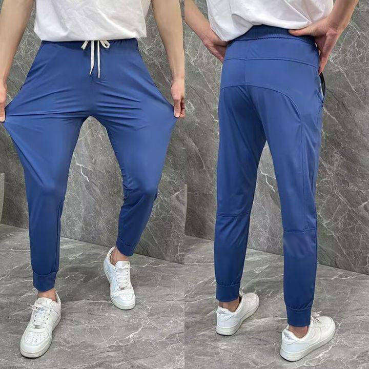 Unisex Super Stretchy Dry Pants